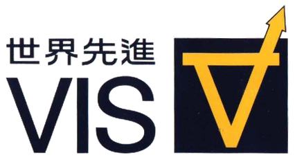File:Vanguard International Semiconductor Corporation logo.png
