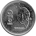 File:Banco de México A $10 reverse.png