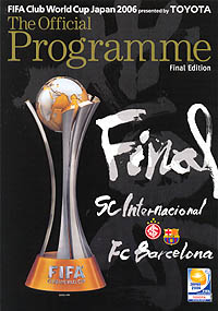 File:FifaCWC2006Final.JPG