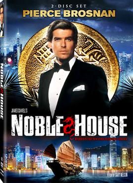 File:Noble House DVD cover.jpg