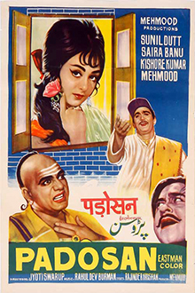 Padosan movie