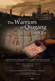 Warriors Of Qiugang