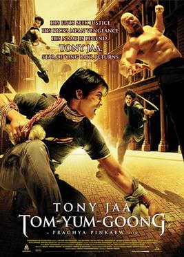 http://upload.wikimedia.org/wikipedia/en/9/97/Tom_yum_goong_film.jpg