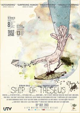 File:Ship of Theseus domestic release poster.jpg