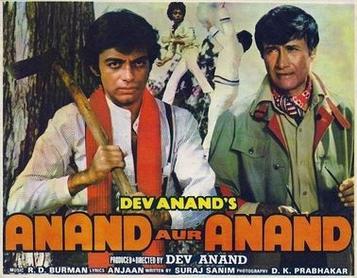 File:Anand Aur Anand.jpg