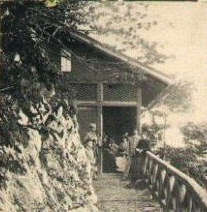 File:Bethlen restaurant, Tâmpa, Brașov (19th century).jpg