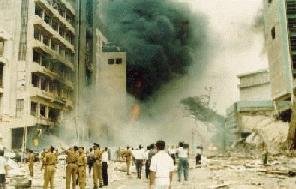 File:Colombo Centrak Bank bomb attack.jpg