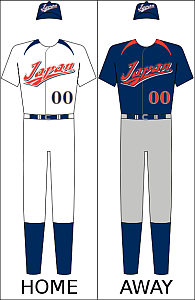 File:Japan baseball uniform.png