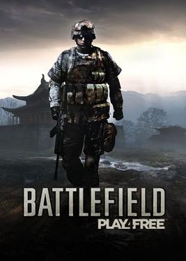 File:Battlefield play4free cover.jpg