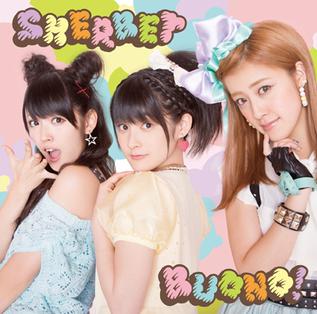 File:Buono! SHERBET Limited Edition (EPCE-5889).jpg