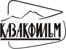 File:Kazakhfilm logo.png