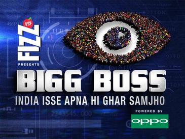 File:Bigg Boss 10 Logo.jpg