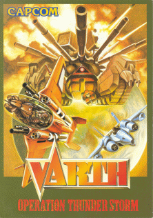 File:Varth sales flyer.png