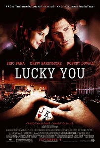 File:Lucky you.jpg