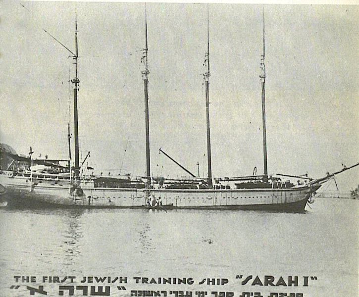 File:Sarah1.jpg