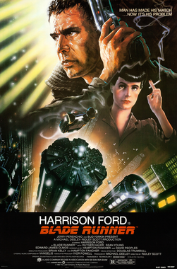 File:Blade Runner (1982 poster).png