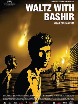 Waltz_with_Bashir_Poster.jpg