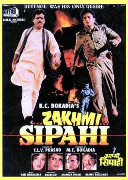Zakhmi Sipahi movie