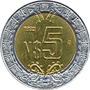 File:Banco de México B $5 reverse.png