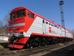 File:Locomotive NFC.jpg