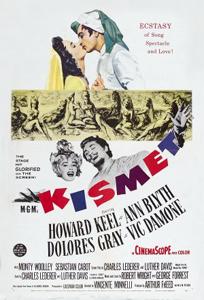 File:Kismet (1955 film) poster.jpg