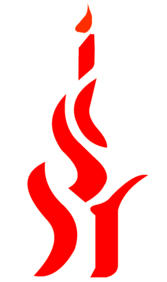 File:Indian Council of Social Science Research logo.png