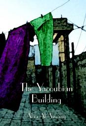 The Yacoubian Building (Book Cover).jpg