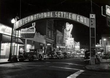 File:International Settlement 1940s San Francisco Pacific Street FaceWest Crp1.jpg