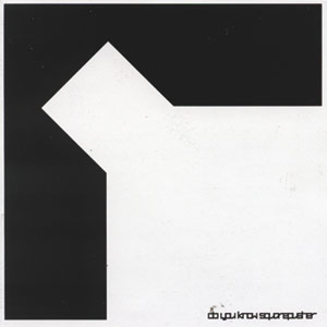 File:DoYouKnowSquarepusher.jpg