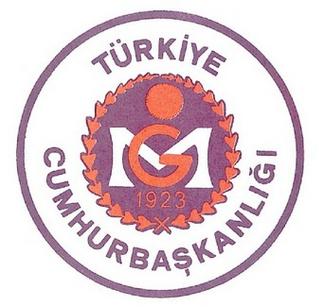 File:Muhafızgücü logo.jpg