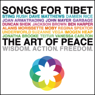 Песни для Тибета.jpg