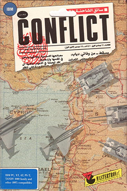 Conflict: Middle East Political Simulator