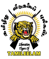 Macan Tamil di Srilangka