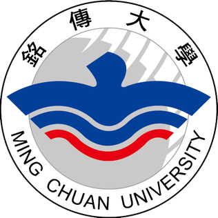 Ming Chuan University seal