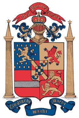 File:Crest of the Reformed Church in America.jpg