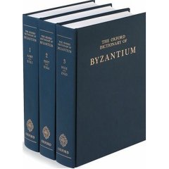 File:Oxford Dictionary of Byzantium.jpg