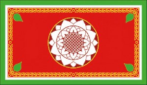 File:Presidential standard- Ranasinghe Premadasa.jpg