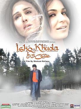 File:Ishk Khuda.jpg