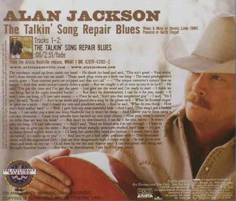 File:Alanjackson TSRB.jpg