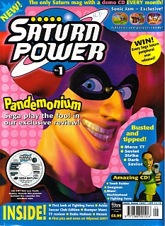 File:Saturnpower1.jpg