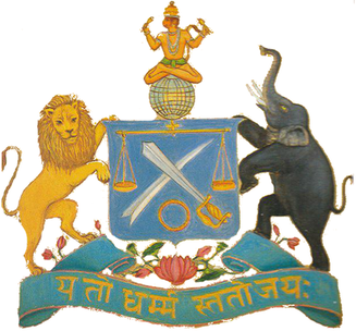 File:Coat of Arms of Koch Bihar Kingdom.png