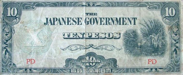 Japanese Peso