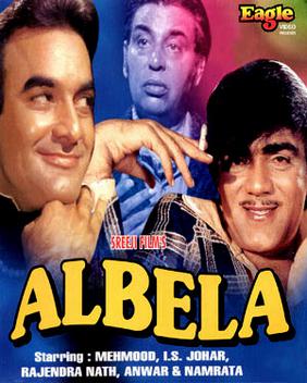 File:Albela71.jpg