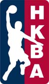 China Hong Kong Basketball Association.jpg