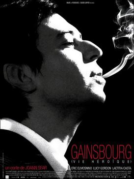 File:PosterGainsbourgbiopic.jpg