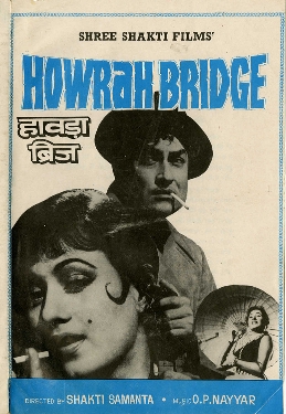 File:Howrah Bridge film.jpeg