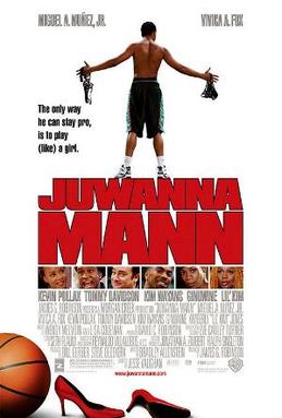 File:Juwanna mann.jpg