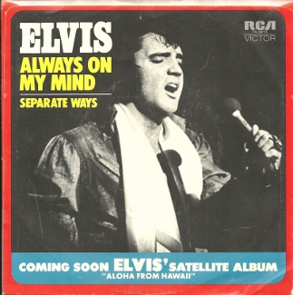 File:Always on My Mind Separate Ways by Elvis Presley picture sleeve.jpg