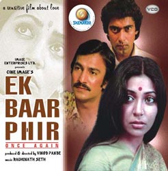 DVD cover