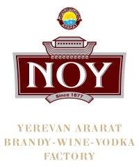 File:Logo of Yerevan Ararat Brandy-Wine-Vodka Factory, brandy producer in Armenia.png